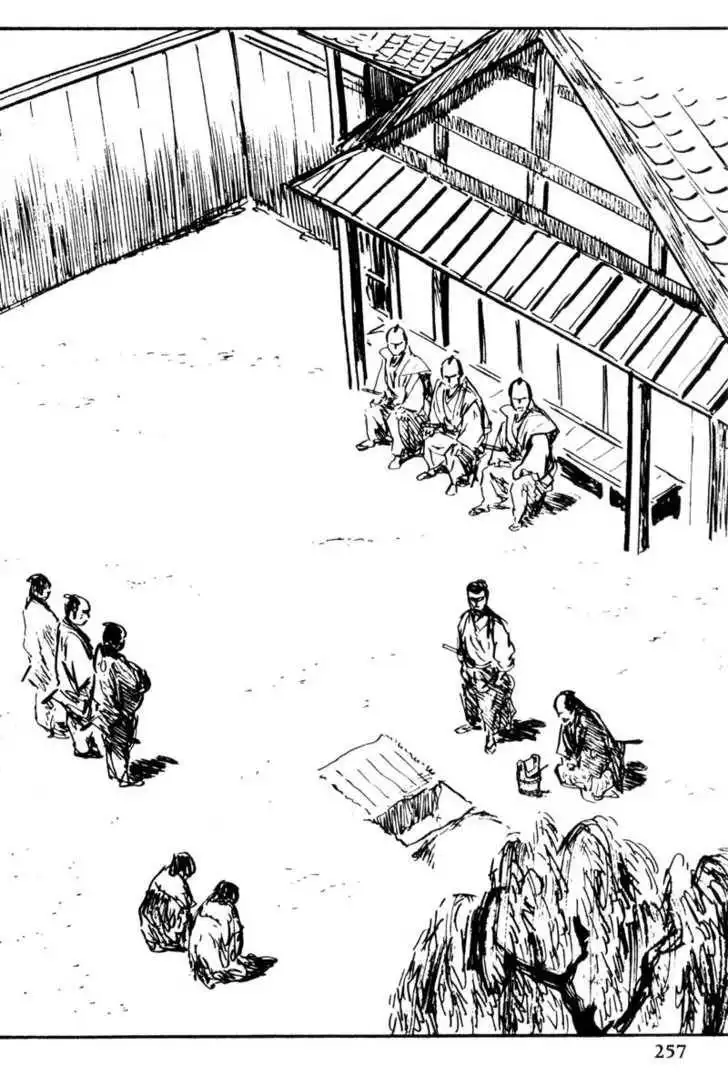 Samurai Executioner Chapter 47 3